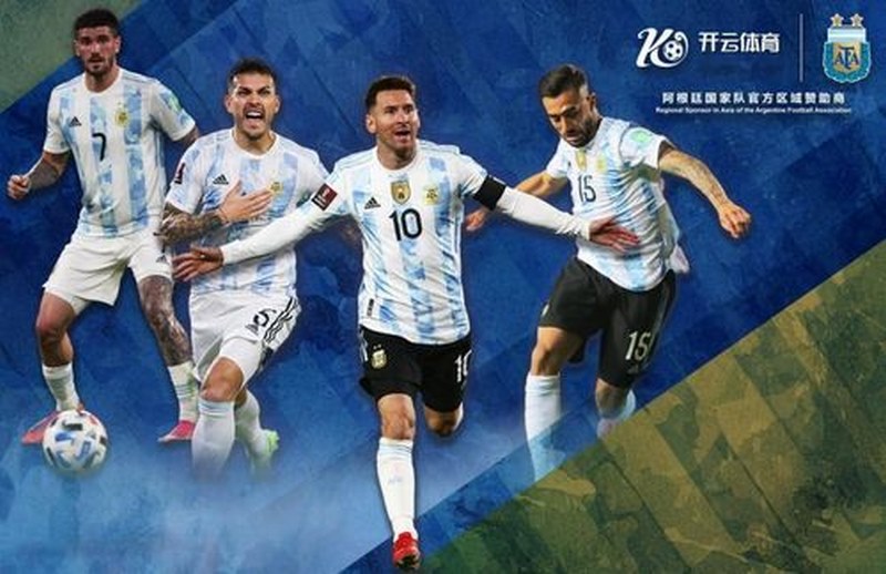 世界杯买球与阿根廷国家男子足球队携手达成合作